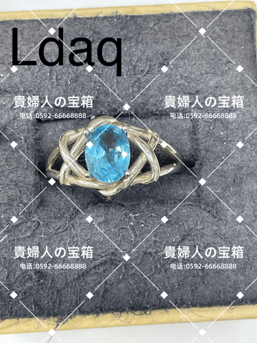 ldaq - 貴婦人の宝箱