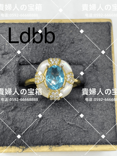 ldbb - 貴婦人の宝箱
