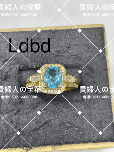 ldbd - 貴婦人の宝箱