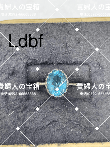 ldbf - 貴婦人の宝箱