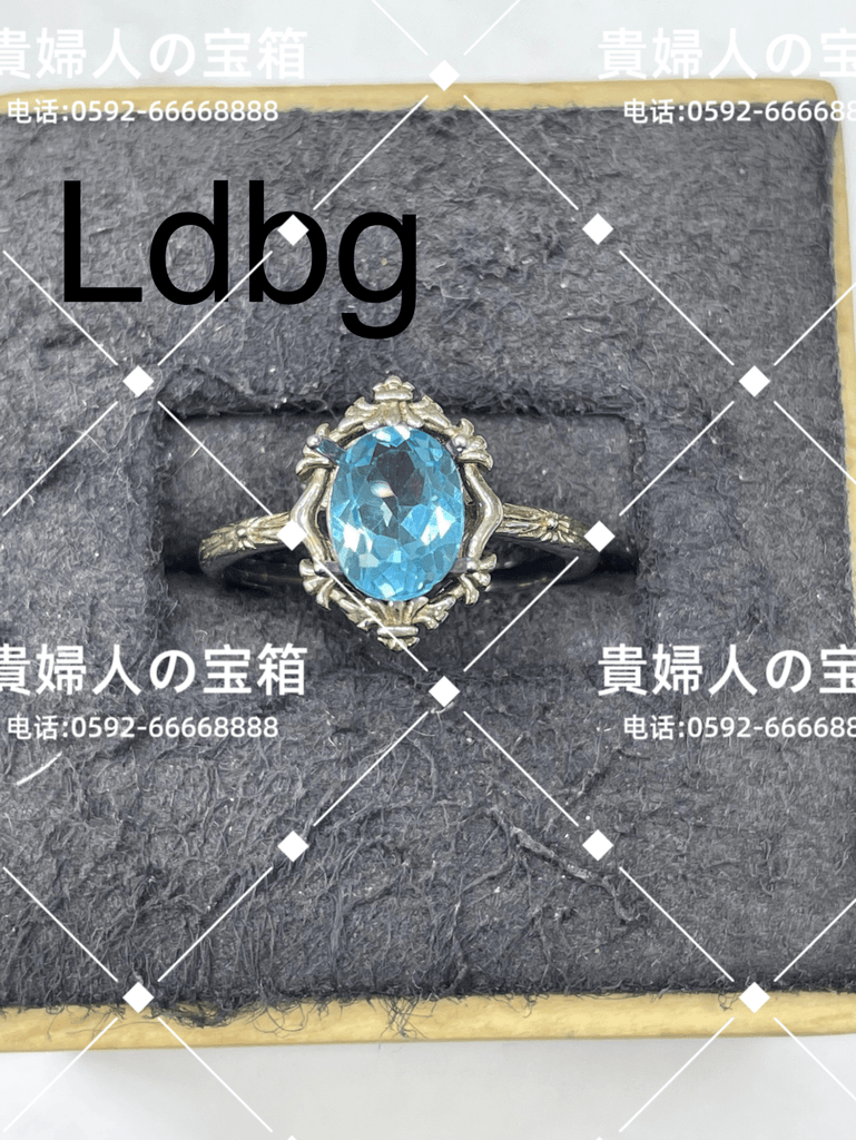 ldbg - 貴婦人の宝箱