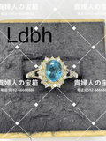 L.D.B.H.