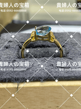Charger l'image dans la galerie, ldbj - 貴婦人の宝箱