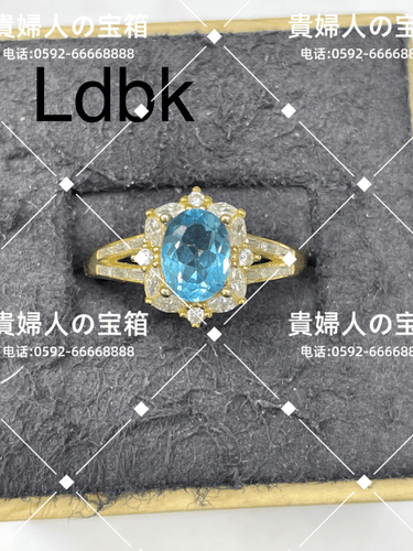 ldbk - 貴婦人の宝箱