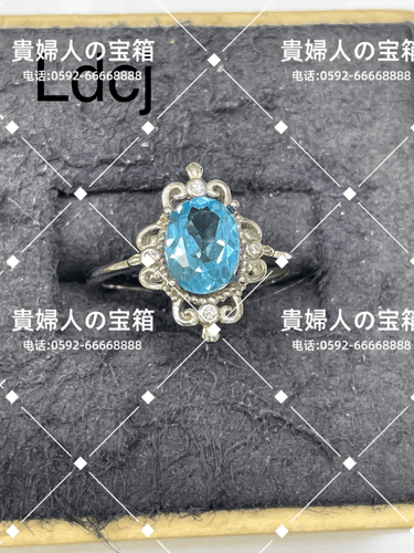 ldcj - 貴婦人の宝箱