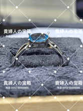 Charger l'image dans la galerie, ldck - 貴婦人の宝箱