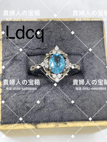 ldcq - 貴婦人の宝箱