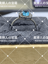 Charger l'image dans la galerie, lddc - 貴婦人の宝箱