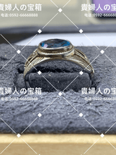 Charger l'image dans la galerie, lddd - 貴婦人の宝箱