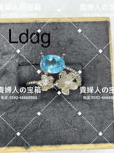 Charger l'image dans la galerie, lddg - 貴婦人の宝箱