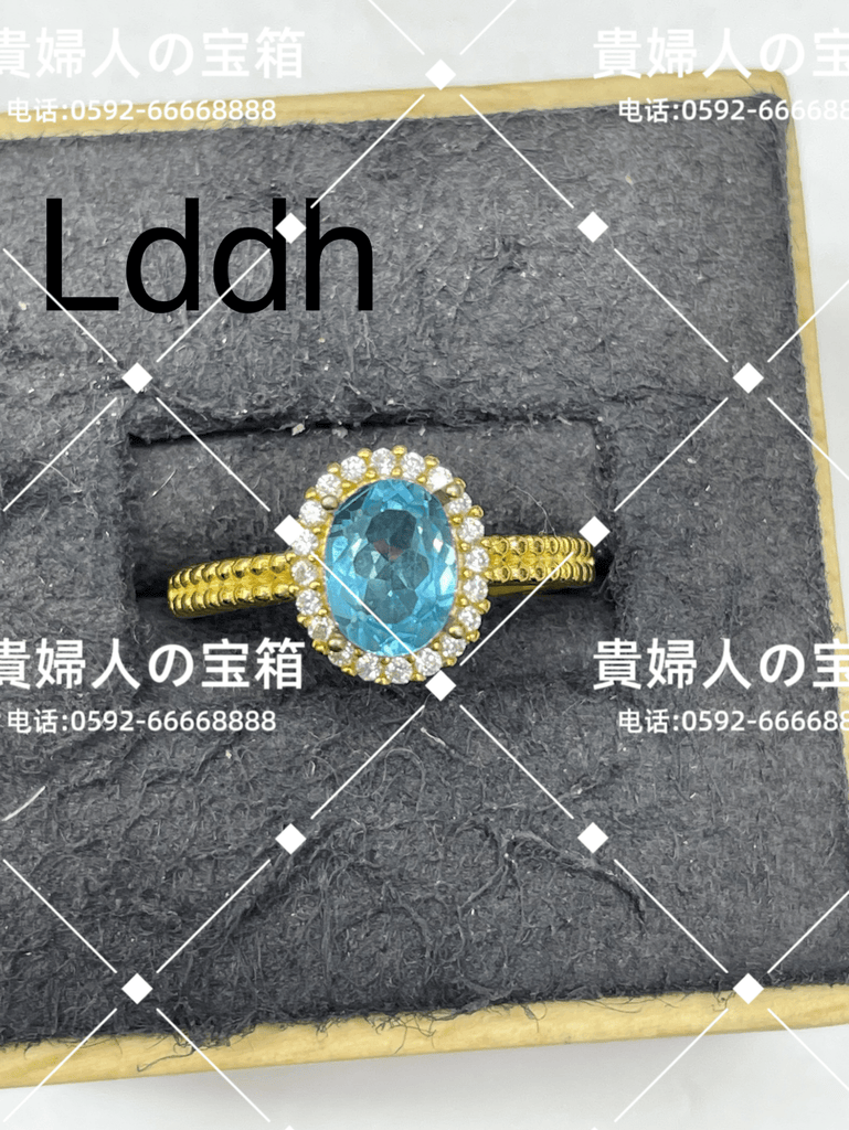 lddh - 貴婦人の宝箱