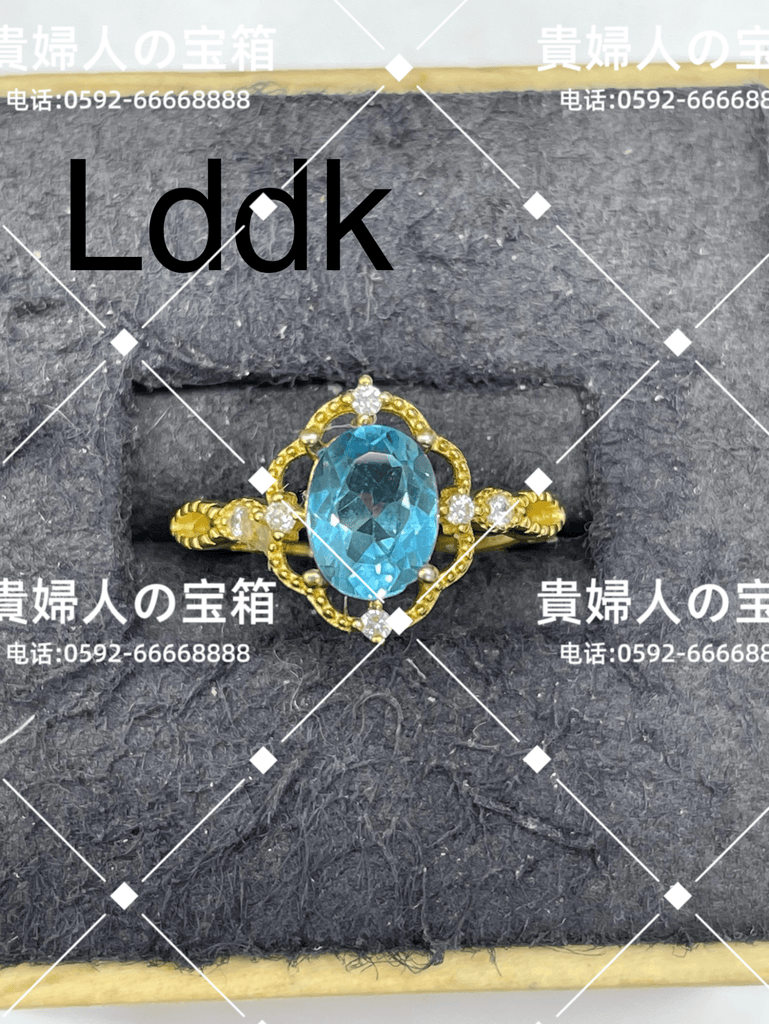lddk - 貴婦人の宝箱