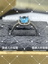 Charger l'image dans la galerie, ldfc - 貴婦人の宝箱