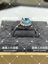 Charger l'image dans la galerie, ldfj - 貴婦人の宝箱