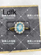 Charger l'image dans la galerie, ldfk - 貴婦人の宝箱