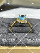 Charger l'image dans la galerie, ldfk - 貴婦人の宝箱
