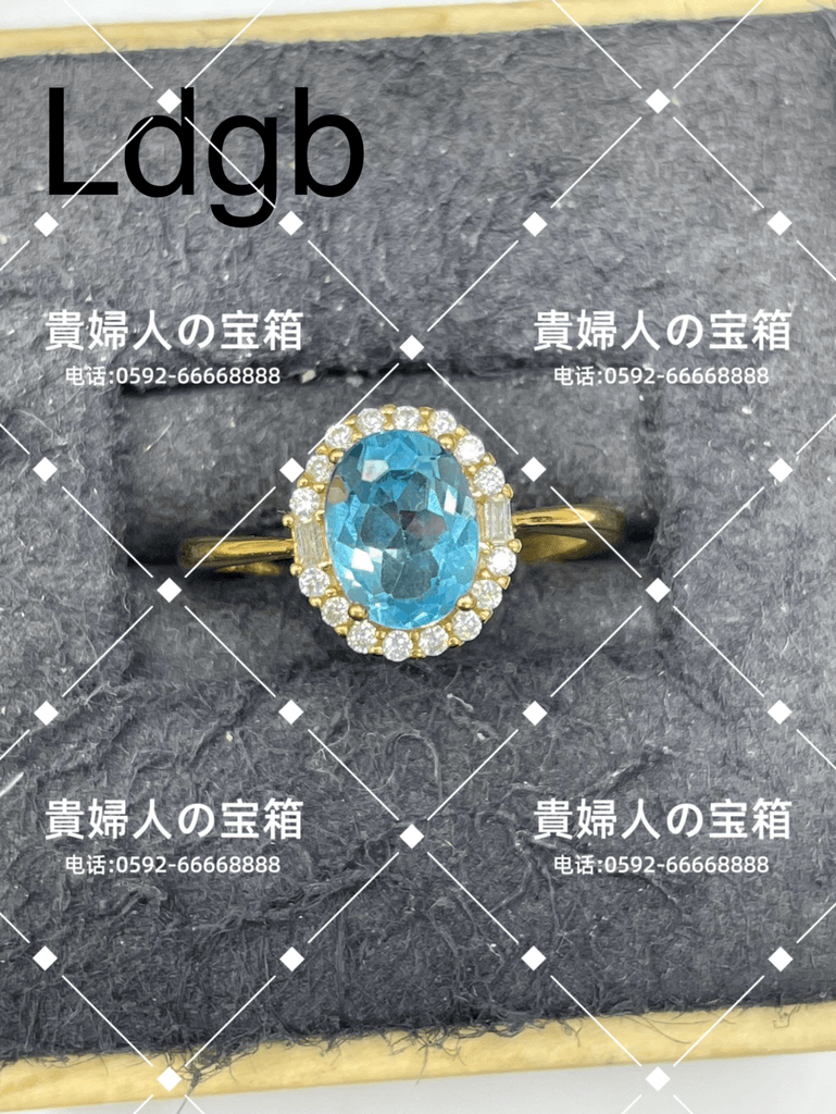 ldgb - 貴婦人の宝箱