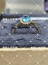 Charger l'image dans la galerie, ldgb - 貴婦人の宝箱