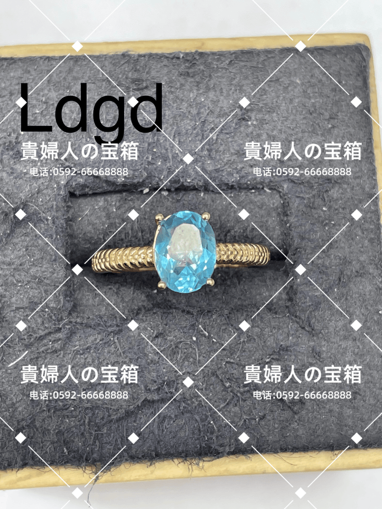 ldgd - 貴婦人の宝箱
