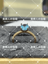 Charger l'image dans la galerie, ldgd - 貴婦人の宝箱