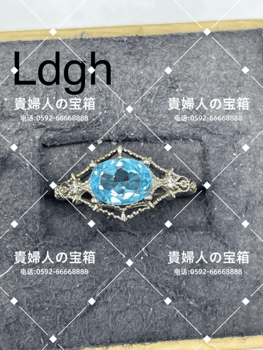 ldgh - 貴婦人の宝箱