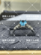 Charger l'image dans la galerie, ldgj - 貴婦人の宝箱