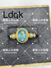 Charger l'image dans la galerie, ldgk - 貴婦人の宝箱