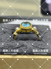 Charger l'image dans la galerie, ldgk - 貴婦人の宝箱
