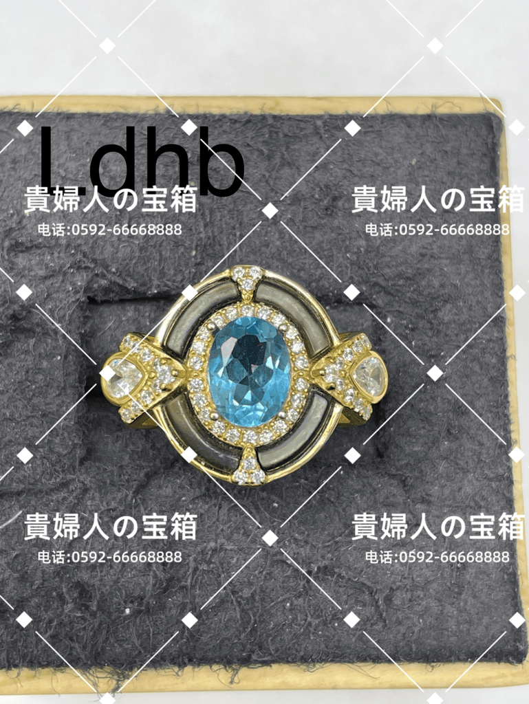 ldhb - 貴婦人の宝箱