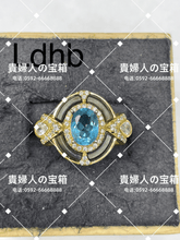 Charger l'image dans la galerie, ldhb - 貴婦人の宝箱
