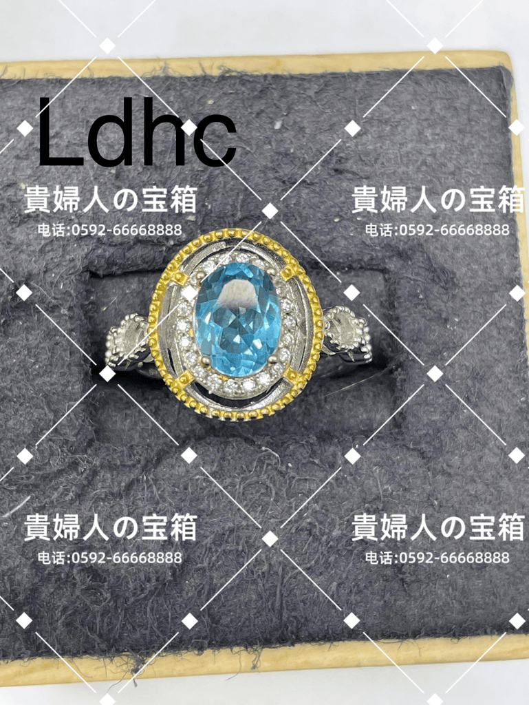 ldhc - 貴婦人の宝箱