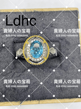 Charger l'image dans la galerie, ldhc - 貴婦人の宝箱