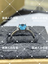 Charger l'image dans la galerie, ldhd - 貴婦人の宝箱