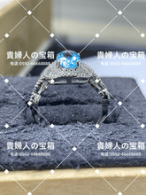 Charger l'image dans la galerie, ldhf - 貴婦人の宝箱