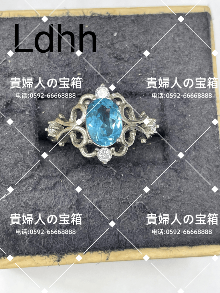 ldhh - 貴婦人の宝箱