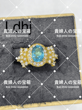 Charger l'image dans la galerie, ldhj - 貴婦人の宝箱