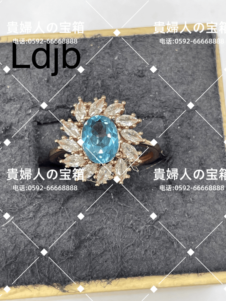 ldjb - 貴婦人の宝箱