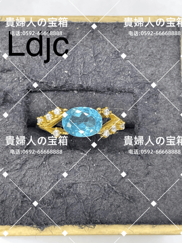 ldjc - 貴婦人の宝箱