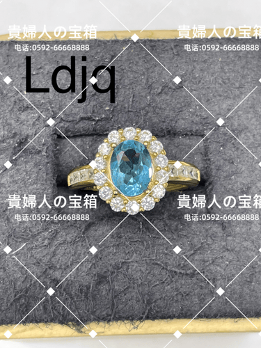 ldjq - 貴婦人の宝箱