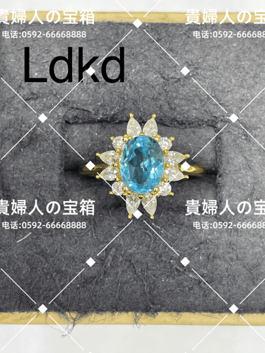 ldkd - 貴婦人の宝箱