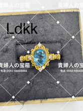 Charger l'image dans la galerie, ldkk - 貴婦人の宝箱