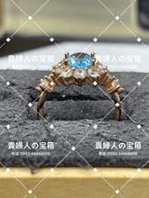 Charger l'image dans la galerie, ldqa - 貴婦人の宝箱