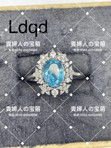 ldqd - 貴婦人の宝箱