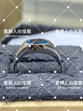 Charger l'image dans la galerie, ldqf - 貴婦人の宝箱