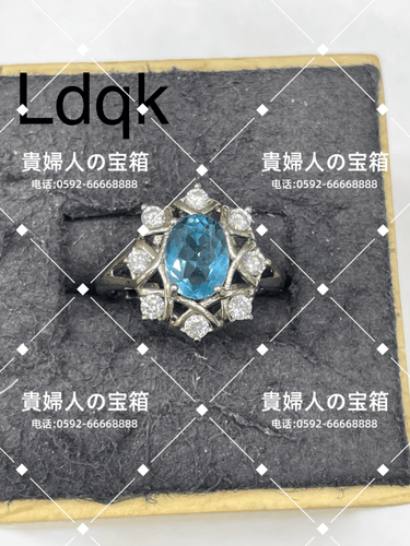 ldqk - 貴婦人の宝箱