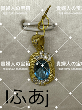 Charger l'image dans la galerie, lfaaj - 貴婦人の宝箱