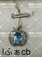 Charger l'image dans la galerie, lfacb - 貴婦人の宝箱