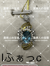 Charger l'image dans la galerie, lfacc - 貴婦人の宝箱