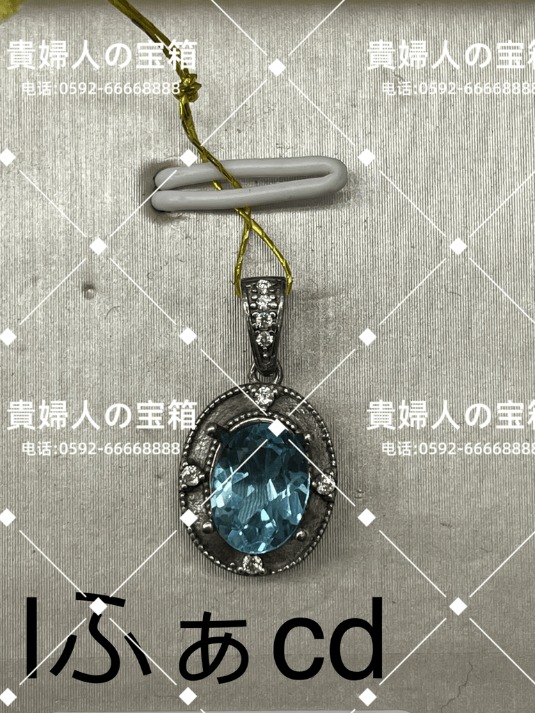 lfacd - 貴婦人の宝箱
