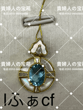 Charger l'image dans la galerie, lfacf - 貴婦人の宝箱
